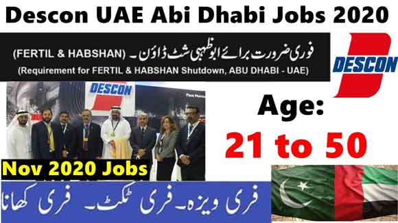 UAE Jobs For Pakistani