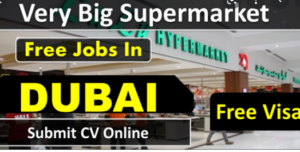 Apply For Lulu Hypermarket Jobs in Dubai 2022