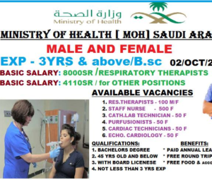 FAMILY VISA JOBS IN SAUDI ARABIA 2022: