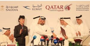 AIRPORT JOBS IN QATAR 2022: