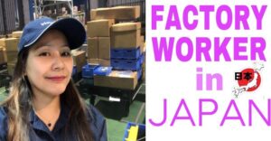 Japan Factory Workers Hiring 2022